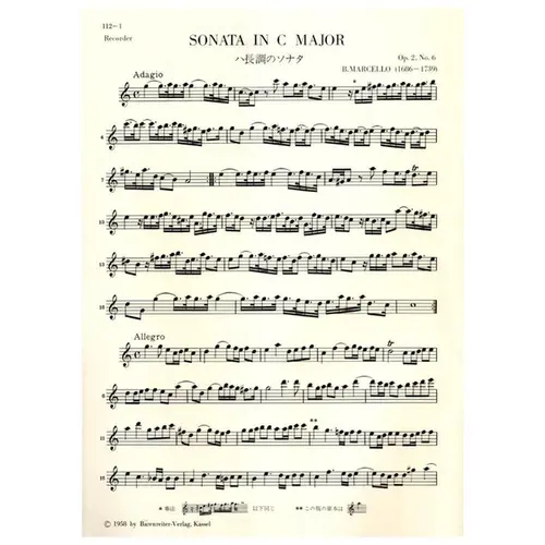 Sonatas III