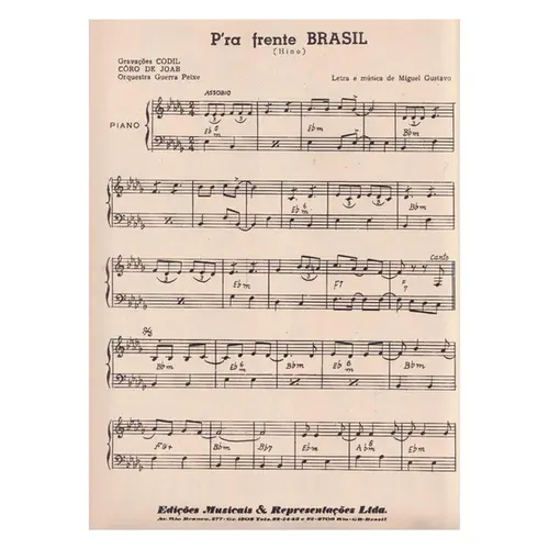 Pra Frente Brasil!