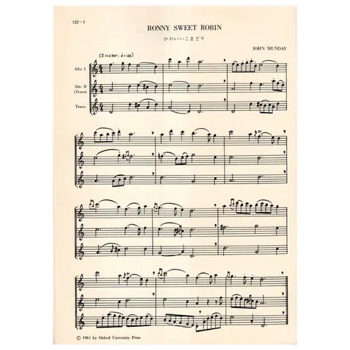 Six Pieces from the Fitzwilliam Virginal Book