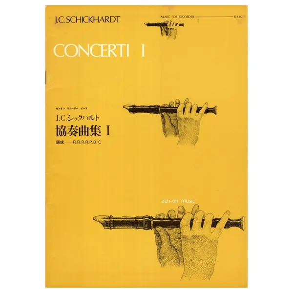 Concerti I, II e III