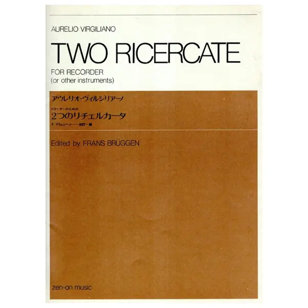 Two Ricercate for recorder