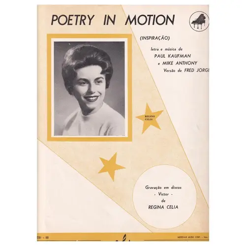 Poetry In Motion