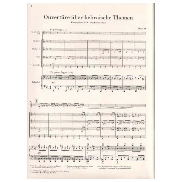 Overture on Hebrew Themes op. 34
