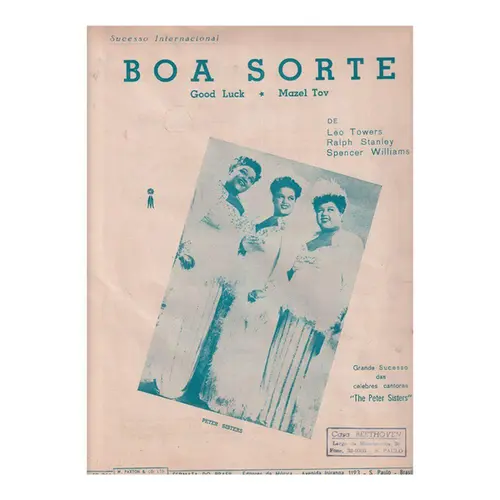 Boa Sorte