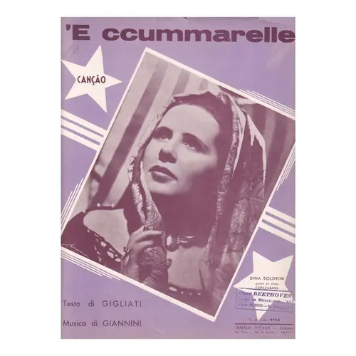 'E ccummarelle