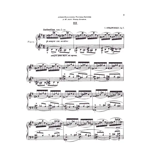 Etude for piano solo - op. 7 n. 3