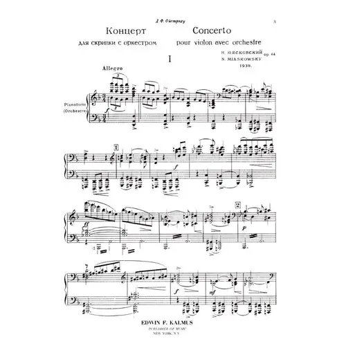 Concerto in d minor for violin and piano op. 44