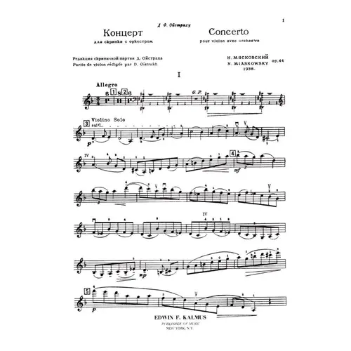 Concerto in d minor for violin and piano op. 44