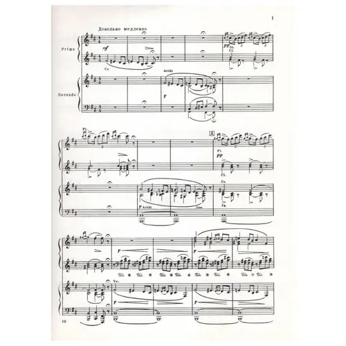 Piano Duets in two volumes - vol. 1