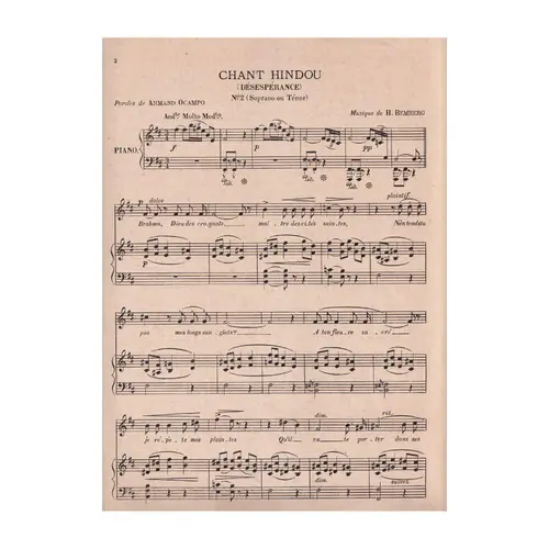 Chant Hindou