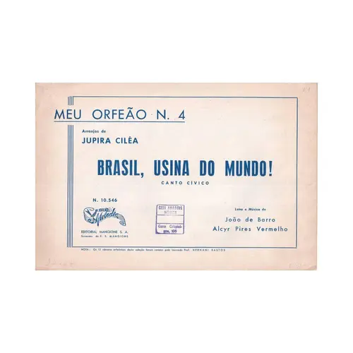 Brasil,Usina do Mundo!
