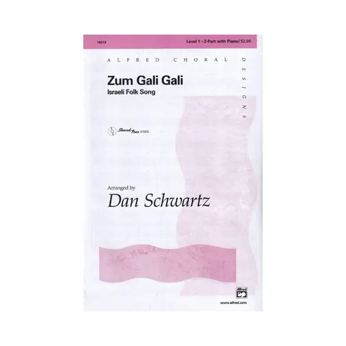 Zum Gali Gali ( 2 Part With Piano ) - Israeli Folk Song