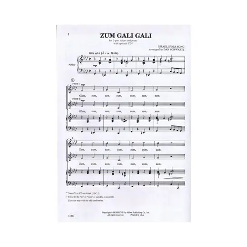 Zum Gali Gali ( 2 Part With Piano ) - Israeli Folk Song
