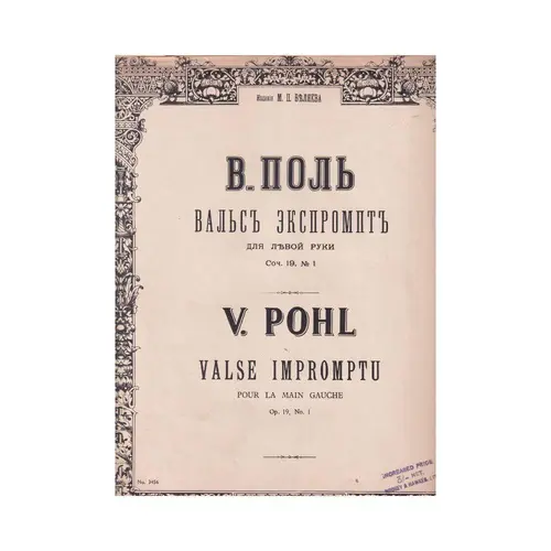 Valse Impromptu - Op.19 N.1