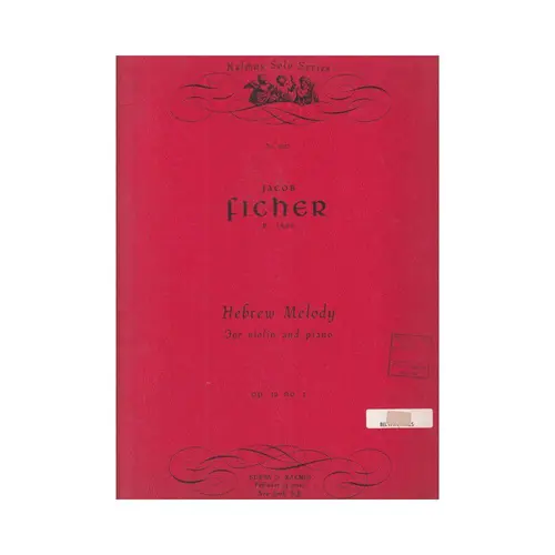 Hebrew Melody-Op.12 N.1