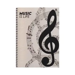 Caderno de música grande Capa dura - Music is Life