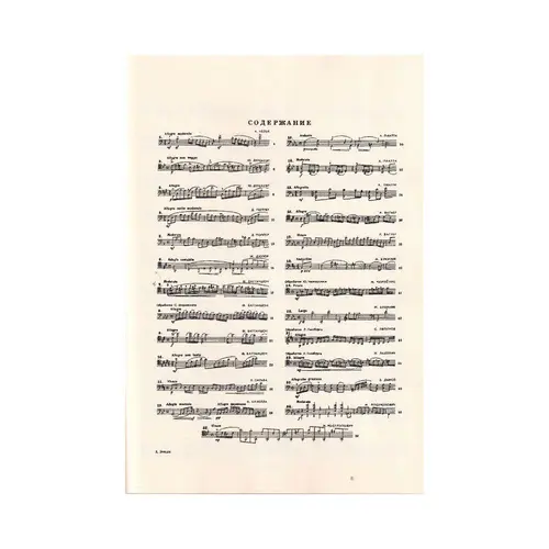 Etudes for Violoncelo solo