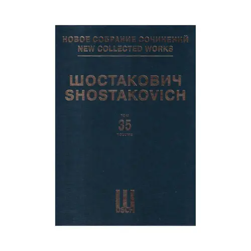 Festive Overture Op. 96; Overture on Russian and Kirghiz Folk Songs Op. 115