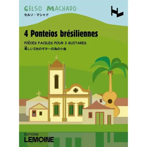 4 Ponteios Brésiliennes pour 2 guitares