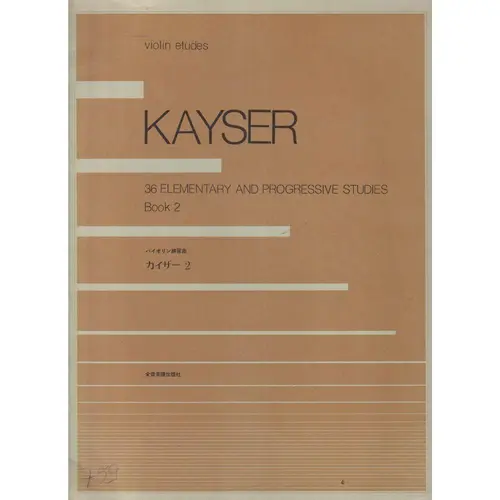 36 Elementary and Progressive Studies Book 2
