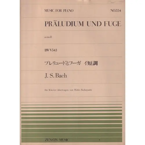 Präludium und Fuge a-moll 354