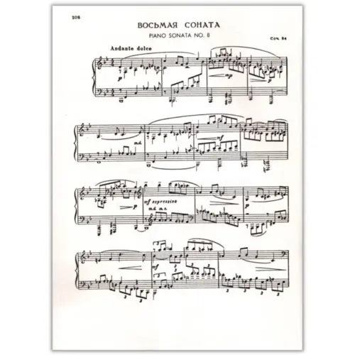 Piano Solos-V.7 Sonata 8 E 9