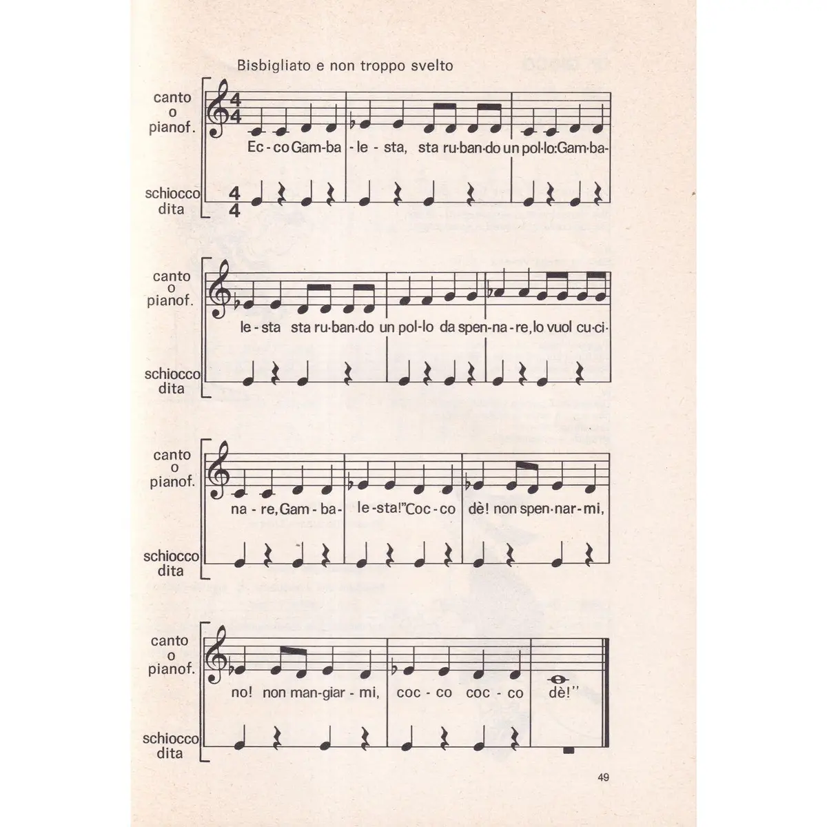 Saltarello - Giochi Musicali per la Scuola Elementare