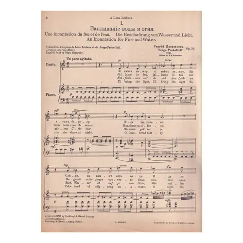 An Incantation For Fire And Water - Op.36 N.1  (Edição Antiga)
