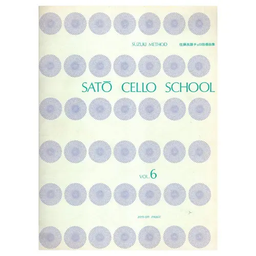 Sato Cello School vol.6