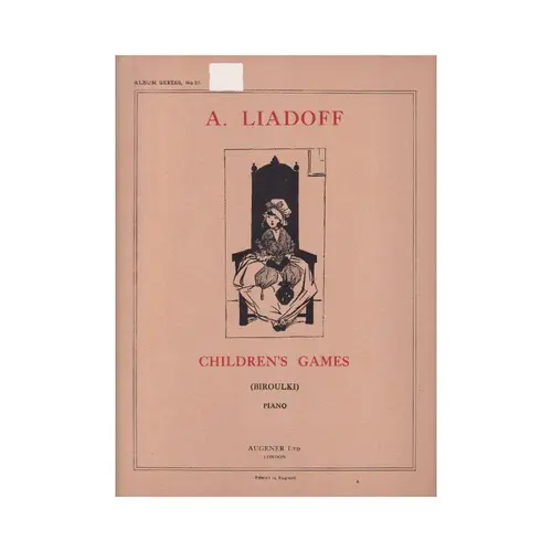 Children's games (Biroulki)