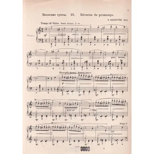 Reveries De Printemps - Op.11  (Edição Antiga)