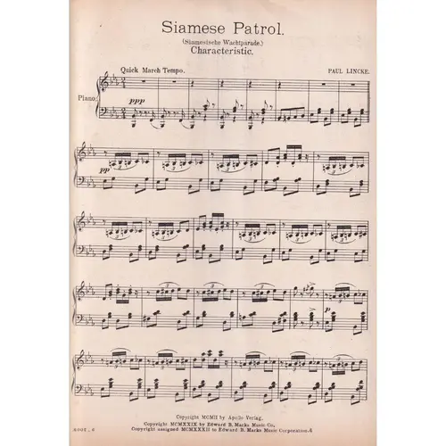Siamese Patrol   (Edição Antiga)