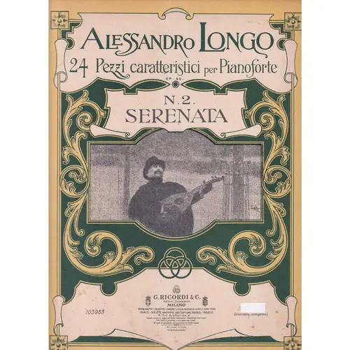 Serenata  (Edição Antiga)