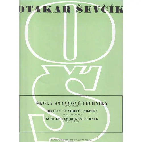 Skola Smuccove Tech-Op.2 Vol.4