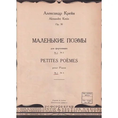 Petites Poemes - Op.30 N.1  (Edição Antiga)