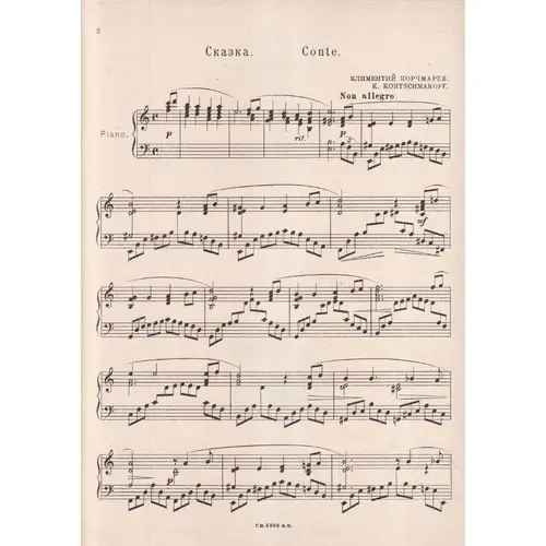 Conte  (Edição Antiga)