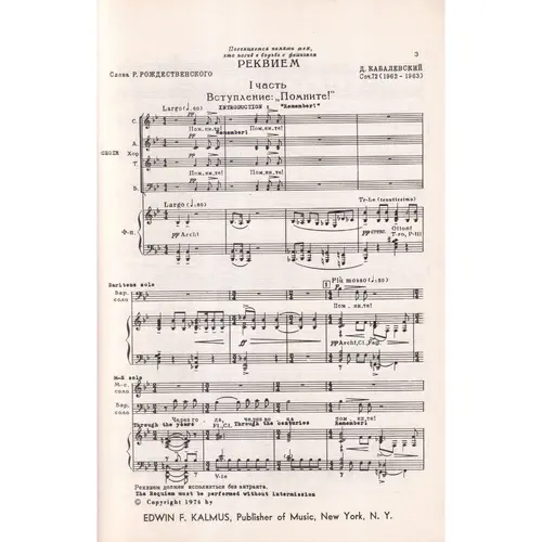 War Requiem  - op. 72 - vocal score
