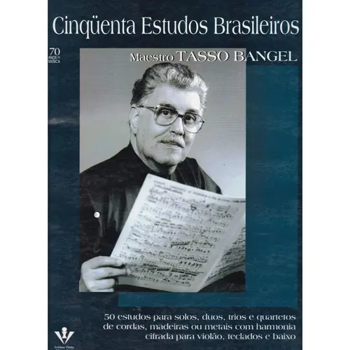 Cinquenta Estudos Brasileiros