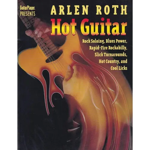 Hot Guitar