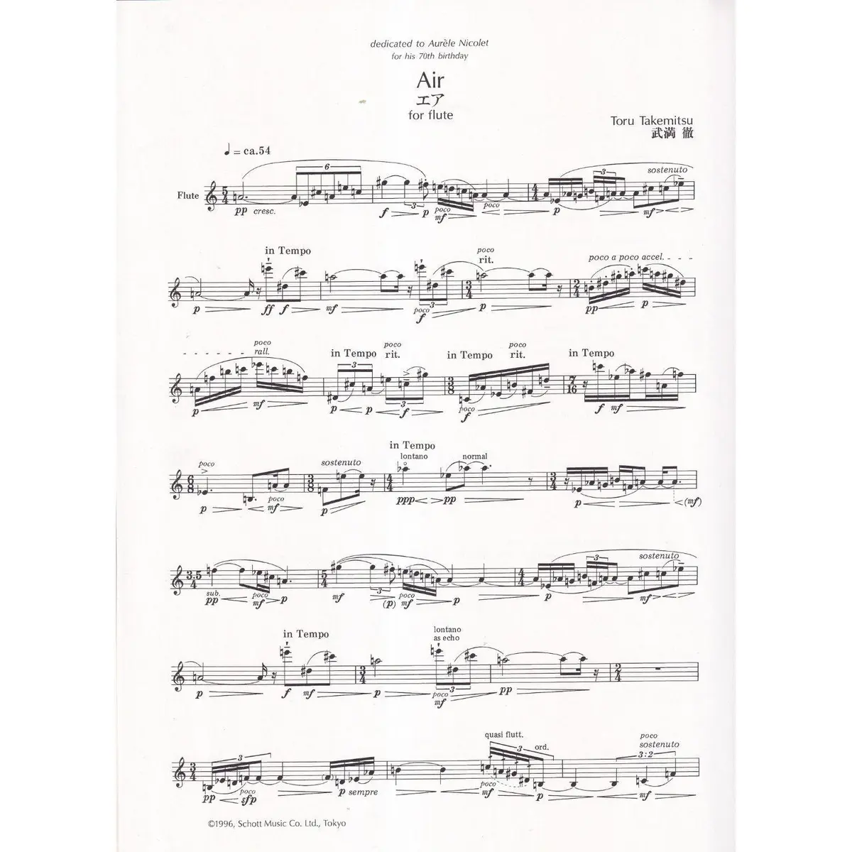 Air For Flute