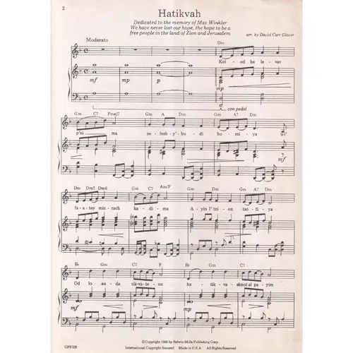Hatikvsh