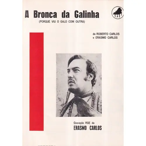A Bronca da Galinha (Porque viu o galo com outra)