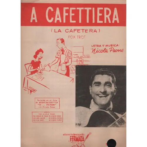 A Cafettiera (La Cafetera)