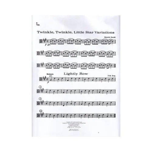 String Orchestra Accompaniments-Suzuki Violin V.1 E 2 (Viola)