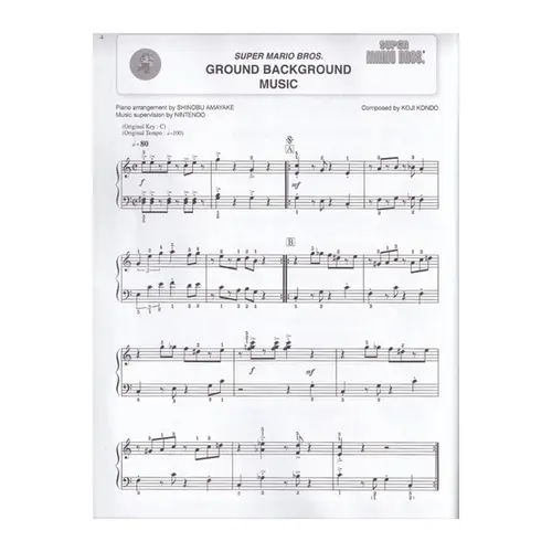 Super Mario Series For Easy Piano