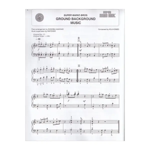 Super Mario Series For Easy Piano