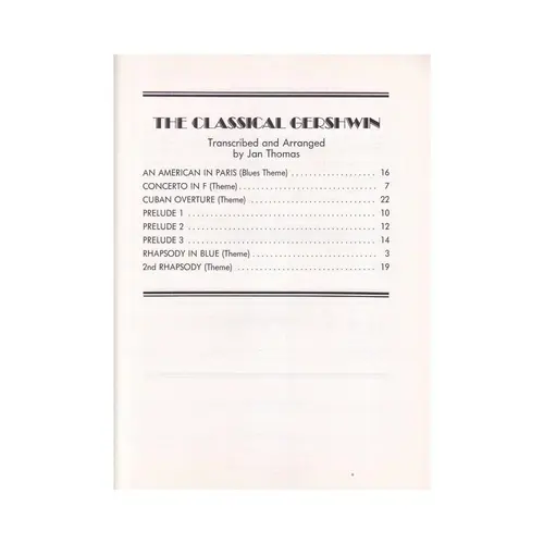 The Classical Gershwin