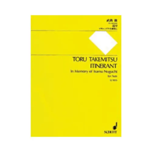 Itinerant For Flute
