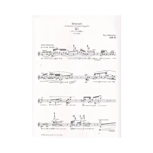 Itinerant For Flute