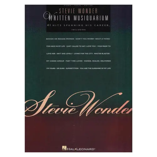 Written Musiquarium
